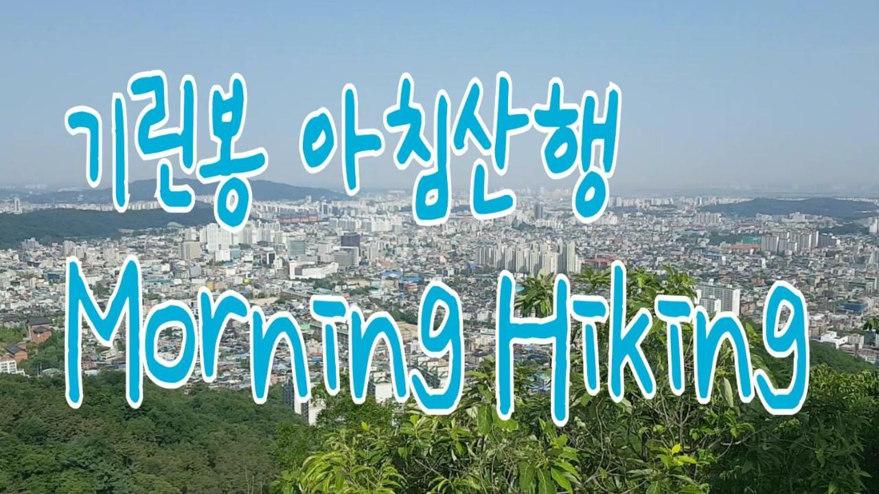 Seosunya Ξενοδοχείο Jeonju Εξωτερικό φωτογραφία