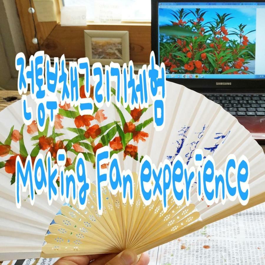Seosunya Ξενοδοχείο Jeonju Εξωτερικό φωτογραφία
